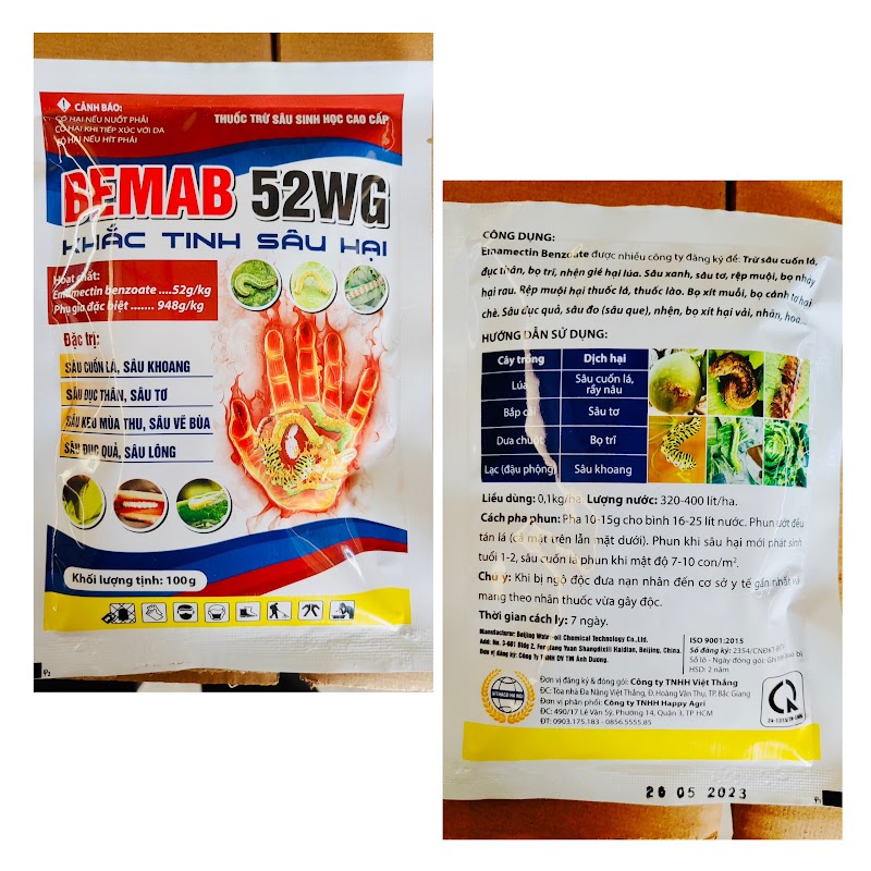 BEMAB 52WG